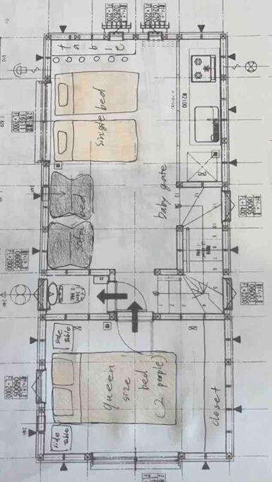 Small 渋谷まで2駅10分 青山一丁目駅徒歩3分一軒家ペット歓迎お子様歓迎駐車場あり6人までok Сasa de vacaciones