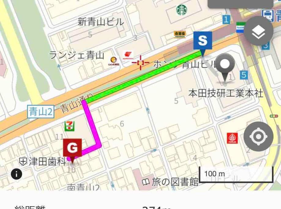 Сasa de vacaciones Small 渋谷まで2駅10分 青山一丁目駅徒歩3分一軒家ペット歓迎お子様歓迎駐車場あり6人までok